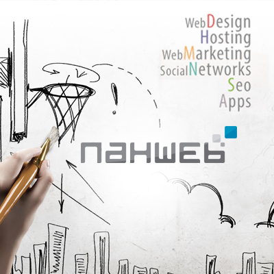 Nahweb Siti internet, domini, hosting e SEO